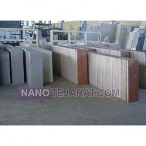 Travertine Travertine